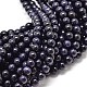 Synthetic Blue Goldstone Round Bead Strands G-P075-50-8mm-1