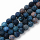 Brins de perles turquoises américaines naturelles G-S369-001C-A07-1
