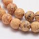 Chapelets de perles d'agate naturelle G-K166-05-8mm-L1-3