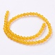 Natural Agate Beads Strands G-G583-6mm-04-2