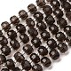 Натуральные ледяные обсидиановые бусинки G-N327-08Z-2