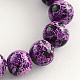 Imitation Regalite Beads Two Tone Spray Painted Glass Round Bead Strands DGLA-R044-6mm-M-3