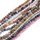 Chapelets de perles en pierre gemme naturelle G-F591-03-5