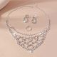 Комплекты из сплава со стразами&nbsp;FS-WGE054E-01-5