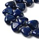 Chapelets de perles en lapis-lazuli naturel G-E614-A05-01-3