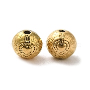 Бусины из нержавеющей стали 304 STAS-I203-32G