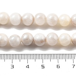 Природные персидские нефрита бисер пряди&nbsp;G-A255-A02-02K