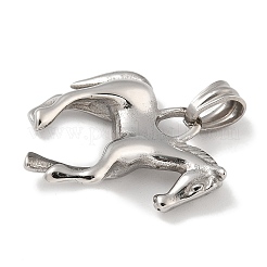 Подвески из нержавеющей стали 304&nbsp;STAS-Z097-11AS