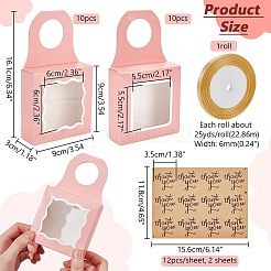 Квадратные подарочные коробки для хранения из крафт-бумаги с благодарственной наклейкой и полиэстеровой лентой CON-PH0003-06