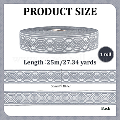 Винтажная жаккардовая лента из полиэстера&nbsp;OCOR-WH0105-139B