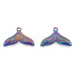 ステンレスペンダント201個  魚尾  虹色  17x25.5x2mm  穴：2mm&nbsp;STAS-N098-172M