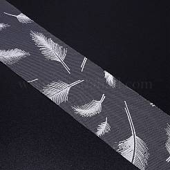 オーガンジーレーストリム  羽模様のフラット  ギフト装飾用  ホワイト  2-3/8インチ（60x0.1mm）  25ヤード/ロール&nbsp;BT-TAC0007-09A