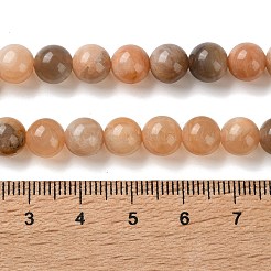 Натуральный Sunstone бисер пряди&nbsp;G-C268-B05-02