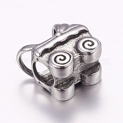 304ステンレススチールヨーロピアンビーズ  大穴ビーズ  乳母車  アンティークシルバー  13.5x9x12mm  穴：5.5mm&nbsp;STAS-P173-005AS