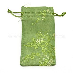 Мешочки из полиэстера ABAG-WH0028-13B