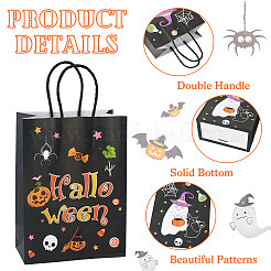 8 шт. 4 стильных бумажных подарочных пакета с принтом на тему Хэллоуина&nbsp;ABAG-TA0001-60