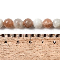 Круглые нити из натуральных бусин из нескольких лунных камней&nbsp;G-D767-8mm-01