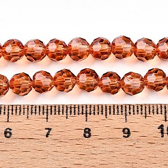ベーキングペイント透明ガラスビーズ連売り  ラウンド  ファセット(32ファセット)  チョコレート  6mm  穴：1.2mm  約96~99個/連  21.46~21.85インチ（54.5~55.5cm）&nbsp;LS-DGLA-A035-T6mm-A04