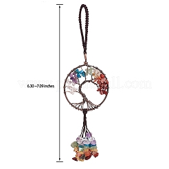 Обернутые проволокой фишки из натуральных драгоценных камней&nbsp;HJEW-SZ0001-26D