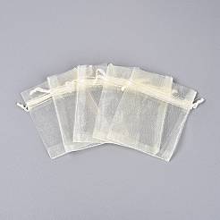 Organza Beutel&nbsp;OP-PH0001-02A