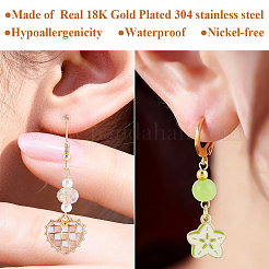 DIYジュエリーキット  ピアスフックを含む  丸カン  アイピン  18KGP本金メッキ  21x12x2mm&nbsp;DIY-BBC0003-03