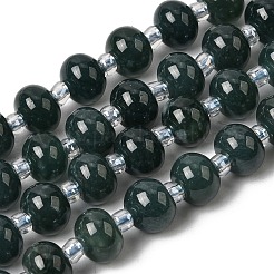 Натуральные бусины из мьянманского жадеита&nbsp;G-F822-B01-02