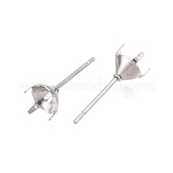 Оправа для сережек-гвоздиков из хирургической нержавеющей стали 316&nbsp;X-STAS-S117-023B