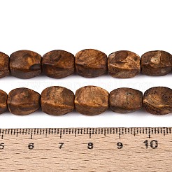 Природный агат бисер нитей&nbsp;G-T144-61A-01