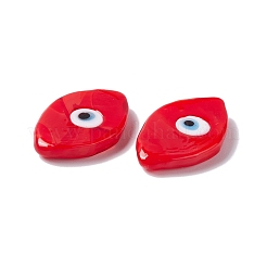 Cabochons au chalumeau mauvais œil faits à la main&nbsp;LAMP-F025-06