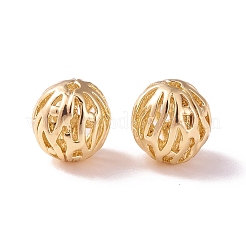 Laiton creuse perles rondes&nbsp;LS-KK-P226-17CG