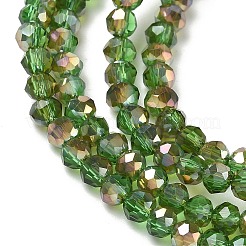 Стеклянные бусины с гальваническим покрытием &nbsp;EGLA-A034-T4mm-J05