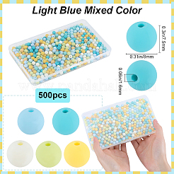 500шт прорезиненные силиконовые акриловые бусины с имитацией силикона&nbsp;MACR-SP0001-07F