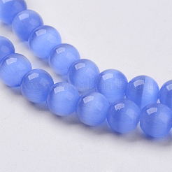 キャッツアイビーズ  ラウンド  藤紫色  10mm  穴：1mm  約39個/連  15インチ&nbsp;CER10mm53