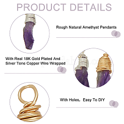 32 шт. подвески из натурального аметиста 2 цветов PALLOY-HY0001-05