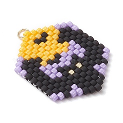 5 шт. подвески из стеклянных бусин на тему Хэллоуина&nbsp;PALLOY-MZ00873