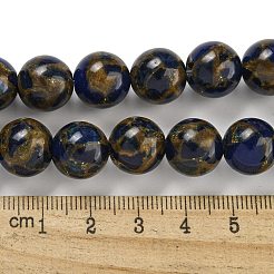 Синтетический золотой клинкер камень бисер пряди&nbsp;G-P549-A01-03A