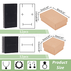 24шт. 2-х стильная картонная коробка для набора украшений&nbsp;CBOX-NB0001-31