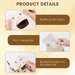 Коробки ткани искусственной кожи&nbsp;AJEW-WH20042-02A