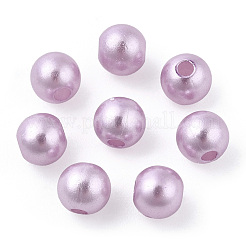 Perles d'imitation en plastique ABS peintes à la bombe&nbsp;OACR-T015-05A-12