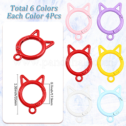 24 шт. 6-х цветная фурнитура для застежки брелока из цинкового сплава KEYC-SC0001-83