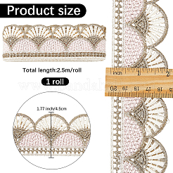 2.5 м полиэстеровой кружевной отделки OCOR-GF0005-01C