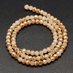 Граненый круглый половина радуги гальваническим имитация нефрита гальванических стеклянные бусины пряди&nbsp;X-EGLA-J130-HR01