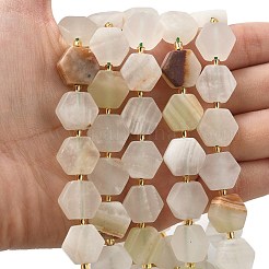 Природные Афганские нефритовые бусы пряди&nbsp;G-A291-A03-01