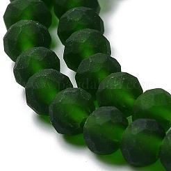 Прозрачные стеклянные бусины EGLA-A034-T8mm-MD24