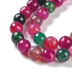 Природный агат бисер нитей&nbsp;G-M437-C01-01M