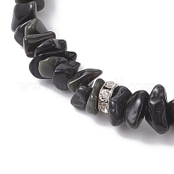 Bracelets extensibles en perles d'obsidienne naturelle&nbsp;BJEW-JB12316-02