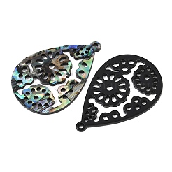 Подвески из акриловых ракушек OACR-B039-03