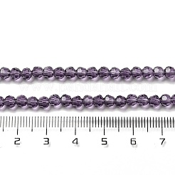 Прозрачные стеклянные бусины&nbsp;EGLA-A035-T4mm-D15