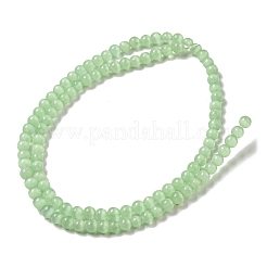 キャッツアイビーズ連売り  ラウンド  アクアマリン  4mm  穴：0.7mm  約100~105個/連  14.37~14.69インチ（36.5~37.3cm）&nbsp;CE-F022-4mm-20