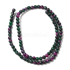 Gefärbt natürlichen weißen Jade Perlen Stränge&nbsp;G-M402-C01